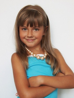 Ashley Children's Wig<br>New Image